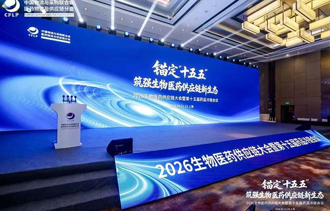 [!--PicAlt--]